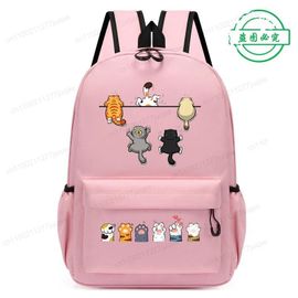 Sacs D'École Roses À La Mode Pour Garçons Et Filles, Sac D'École Design Chat Mignon Anime, Sac À Dos À Fermeture Éclair Pour La Maternelle