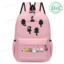 Sacs D'École Roses À La Mode Pour Garçons Et Filles, Sac D'École Design Chat Mignon Anime, Sac À Dos À Fermeture Éclair Pour La Maternelle