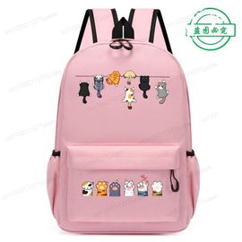 Sacs D'École Roses À La Mode Pour Garçons Et Filles, Sac D'École Design Chat Mignon Anime, Sac À Dos À Fermeture Éclair Pour La Maternelle