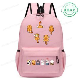 Sacs D'École Roses À La Mode Pour Garçons Et Filles, Sac D'École Design Chat Mignon Anime, Sac À Dos À Fermeture Éclair Pour La Maternelle