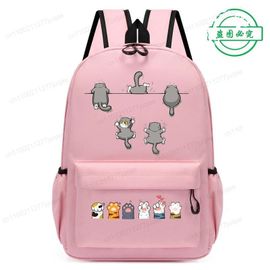 Sacs D'École Roses À La Mode Pour Garçons Et Filles, Sac D'École Design Chat Mignon Anime, Sac À Dos À Fermeture Éclair Pour La Maternelle