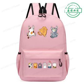 Sacs D'École Roses À La Mode Pour Garçons Et Filles, Sac D'École Design Chat Mignon Anime, Sac À Dos À Fermeture Éclair Pour La Maternelle
