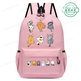 Sacs D'École Roses À La Mode Pour Garçons Et Filles, Sac D'École Design Chat Mignon Anime, Sac À Dos À Fermeture Éclair Pour La Maternelle