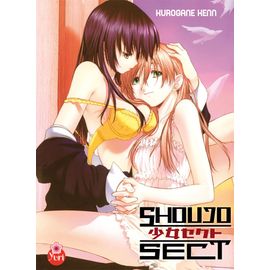 Shoujo Sect - Tome 1