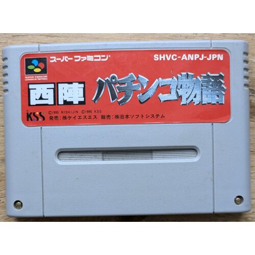 Pachislot Monogatari - Super Famicom - [Import Japon]