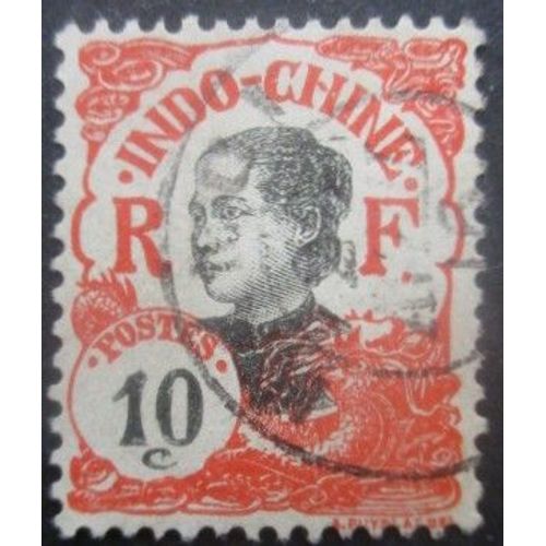 Indochine N°45 Oblitéré