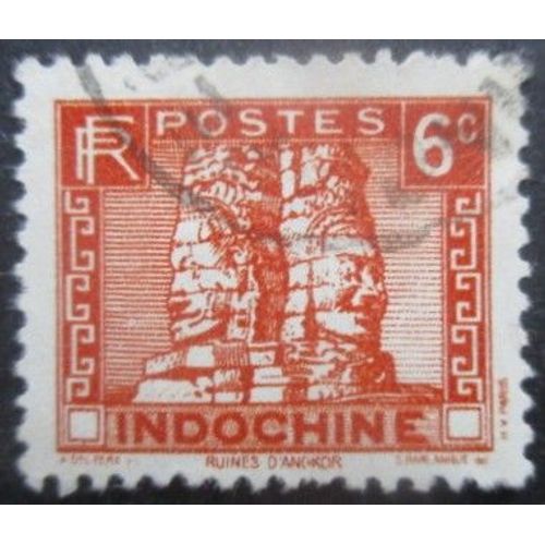 Indochine N°160 Oblitéré