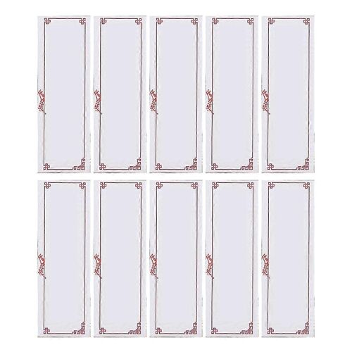 Pack De 10 Membranes De Flûte Dimo Dizi Pour Flûte Chinoise Dizi