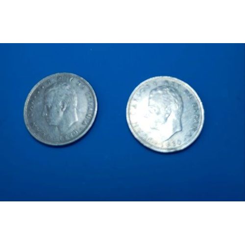 Lot De 2 Pièces Espagne – 5 Pesetas Coupe Du Monde 1982