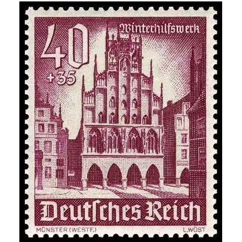 Allemagne, 3ème Reich 1940, Beau Timbre Neuf* Yvert 683, Série Au Profit Du Secours D'Hiver, Hôtel De Ville De Munster. -