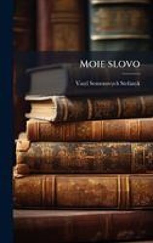 Moie Slovo