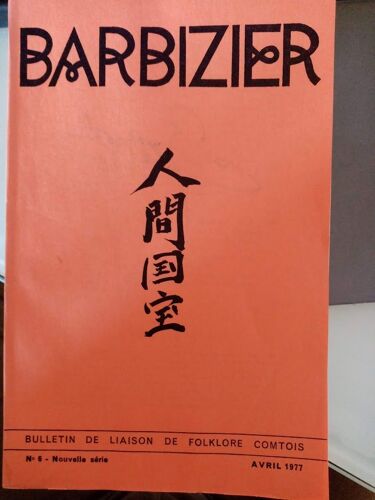 Barbizier