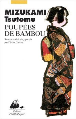 Poupées De Bambou