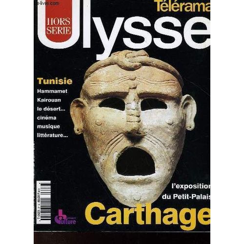 Télérama Hors Série Ulysse 1995