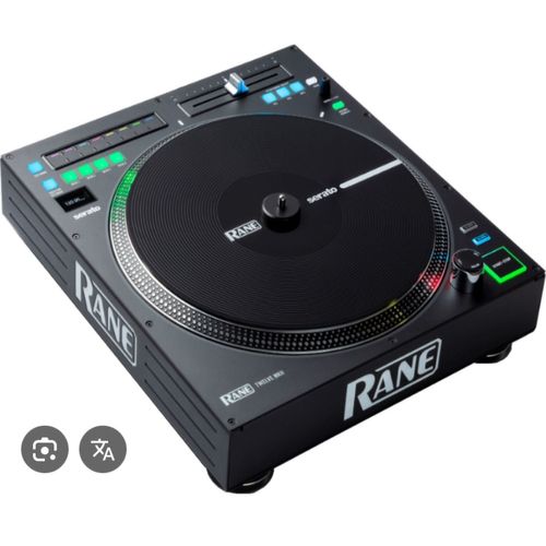Rane twelve km2