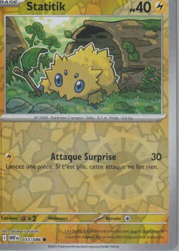 Carte Pokémon - Statitik - 033/086 - Reverse - Ev10.5 Flamme Blanche