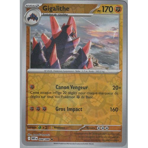 Carte Pokémon - Gigalithe - 048/086 - Reverse - Ev10.5 Flamme Blanche