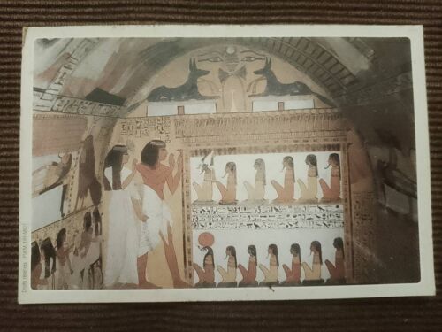 Carte Postale Colorée "Motif Égyptien"Vintage Années 90.