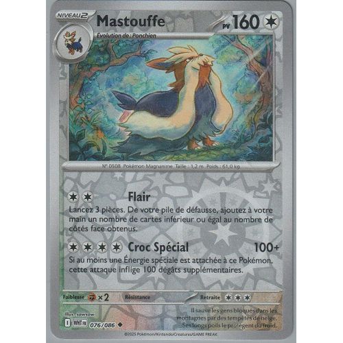 Carte Pokémon - Mastouffe - 076/086 - Reverse - Ev10.5 Flamme Blanche