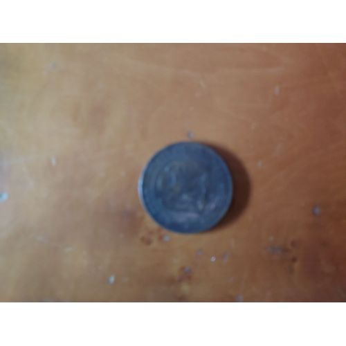 Napoleon Iii - 10 Centimes Tête Nue 1855 Lyon