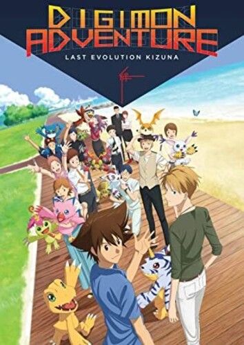 Digimon Adventure: Last Evolution Kizuna [Dvd] Subtitled, Widescreen