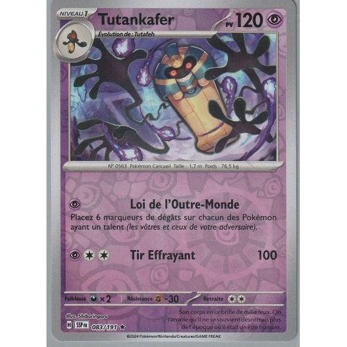 Carte Pokémon - Tutankafer - 083/191 - Holo-Reverse - Eb8 Etincelles Deferlantes