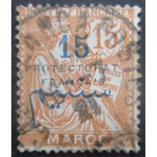 Maroc N°42 Oblitéré