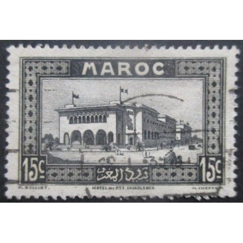 Maroc N°133 Oblitéré