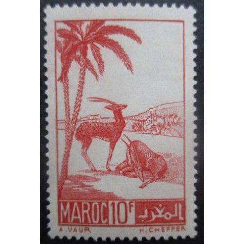 Maroc N°197 Neuf **