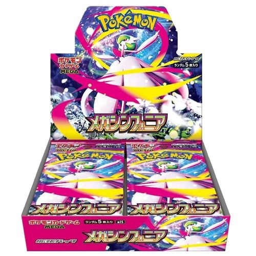 Pokémon M1s Mega Symphonia – Display 30 Boosters (Japonais)
