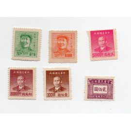 Chine- Lot De 6 Timbres Neufs Sans Gomme
