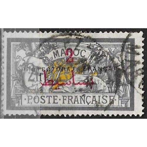 Maroc, Protectorat Français 1914/21, Beau Timbre Yvert 52, Type Merson 2f. Violet Brun Et Jaune Avec Double Surcharge Dont Une Bilingue Français Et Arable, Oblitéré, Tbe.