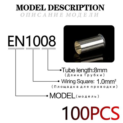Viroles de connecteur de fil en cuivre,borne de câble électrique,sertissage nu étamé,0.5mm2-16mm2,AWG 22-10 ZiiZ,100 - 1.0mm2[E145]