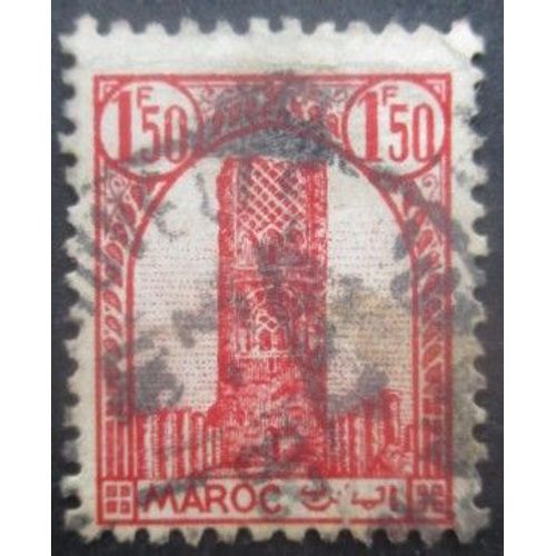 Maroc N°213 Oblitéré