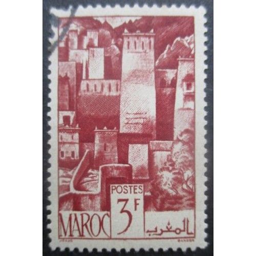 Maroc N°254 Oblitéré