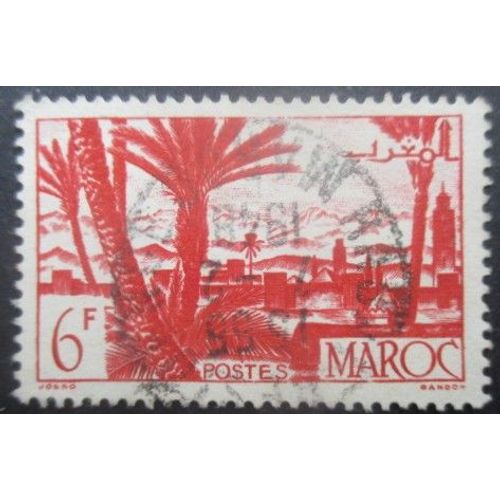 Maroc N°258 Oblitéré