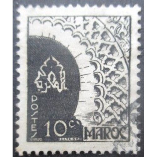 Maroc N°277 Oblitéré
