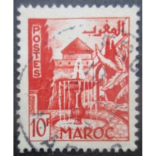 Maroc N°284 Oblitéré