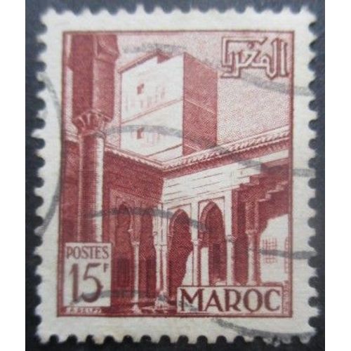 Maroc N°311 Oblitéré