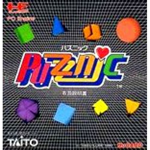 Puzznic - Nec Pc Engine - Hucard - Ntsc-J