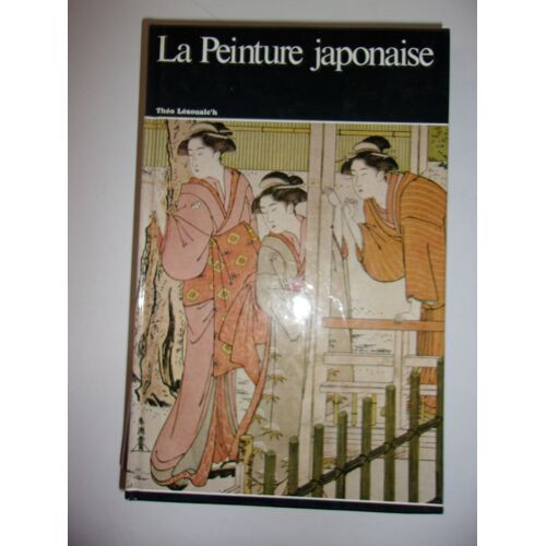 La Peinture Japonnaise