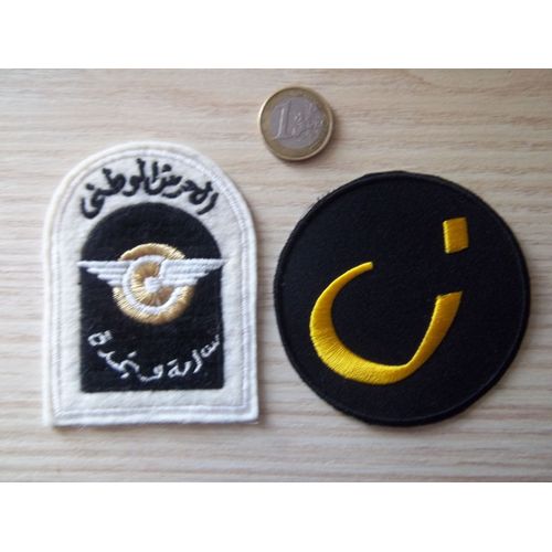 Lot Écussons Religieux Collection Insigne Tissu Maroc
