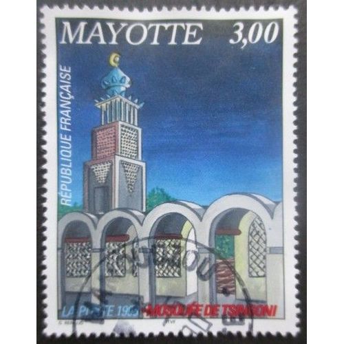 Mayotte N°57 Mosquée Oblitéré