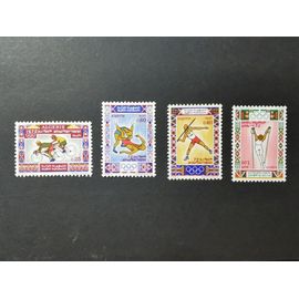 Timbres Algérie N** N° 545/548