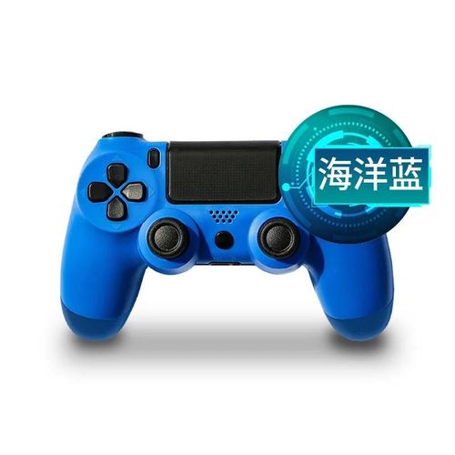 Manette De Jeu Sans Fil Bluetooth Sans Retard, Pour Console Ps4, Manettes Pc, Axes À Six Retards, Double Vibration Avec Pavé Tactile