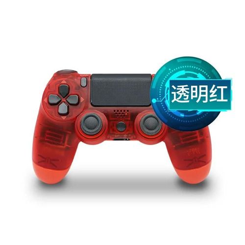 Manette De Jeu Sans Fil Bluetooth Sans Retard, Pour Console Ps4, Manettes Pc, Axes À Six Retards, Double Vibration Avec Pavé Tactile