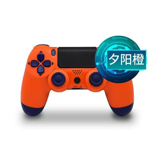 Manette De Jeu Sans Fil Bluetooth Sans Retard, Pour Console Ps4, Manettes Pc, Axes À Six Retards, Double Vibration Avec Pavé Tactile