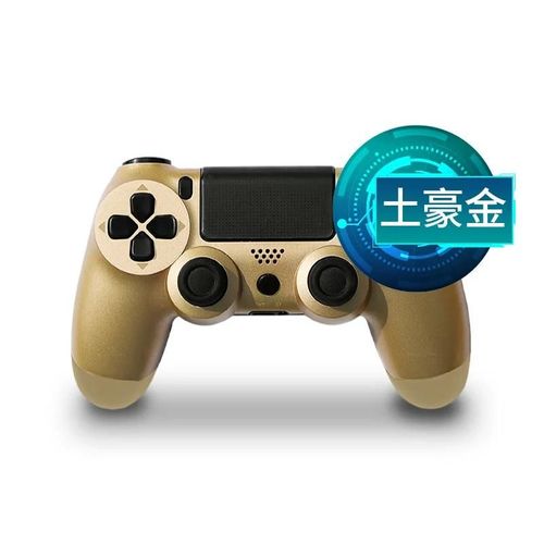 Manette De Jeu Sans Fil Bluetooth Sans Retard, Pour Console Ps4, Manettes Pc, Axes À Six Retards, Double Vibration Avec Pavé Tactile