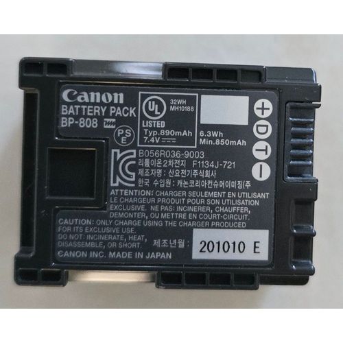 Caméscope Canon LEGRIA HF M36