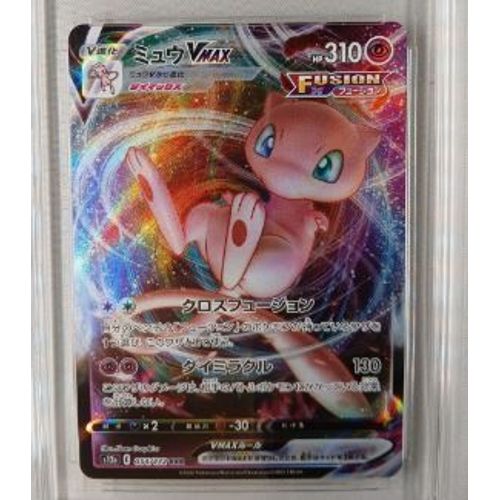 Pokémon Mew Vmax 054 / 172 S12a Vstar Jap